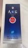 洋河藍(lán)色經(jīng)典 天之藍(lán)52度520ml*6瓶 整箱裝 綿柔濃香型白酒 曬單實(shí)拍圖