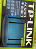 普聯(lián)（TP-LINK）雙千兆路由器 易展mesh分布式 AC1200無(wú)線(xiàn)家用穿墻 5G雙頻 WDR5620千兆易展版 IPv6 曬單實(shí)拍圖