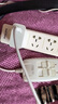 小米 原裝USB-C數(shù)據(jù)線100cm 6A充電線白色 適配USB-C接口手機(jī)游戲機(jī)充電xiaomi紅米redmi/k70 曬單實(shí)拍圖