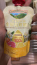 爺爺?shù)霓r(nóng)場金銀花雙柚汁兒童飲料果汁柚子汁100ml*10袋NFC果泥棒棒冰蘋果汁 曬單實拍圖