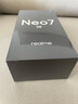 realme【國(guó)家補(bǔ)貼】真我Neo7 SE手機(jī) 7000毫安大電池+80W快充 游戲AI電競(jìng) 學(xué)生智能機(jī) 12+256白翼戰(zhàn)神 曬單實(shí)拍圖