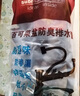潛水艇（Submarine） CSQ-1 廚房菜盆下水管 水槽下水管  防臭下水管 曬單實拍圖