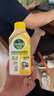 滴露（Dettol）洗衣機清洗劑250ml*6瓶金裝版檸檬滾筒洗衣機清潔劑強力除垢除菌 曬單實拍圖