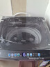 海爾（Haier）2025新品雙動(dòng)力洗衣機(jī)直驅(qū)變頻波輪10公斤七維減震60E全自動(dòng)家用防纏繞 高洗凈比頑漬洗電離除菌螨 炫彩盤(pán)操作+一級(jí)能效+鋼化玻璃蓋+智慧羽絨羊毛洗 曬單實(shí)拍圖