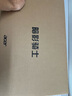 宏碁（acer）宏基暗影騎士·擎5【補(bǔ)貼20%】滿血4060顯卡高性能電競(jìng)游戲本大學(xué)生設(shè)計(jì)筆記本電腦 【擎2025】i5標(biāo)壓/4060/2.5K/165 16G+1T 官方標(biāo)配 | 國(guó)家補(bǔ)貼20% 曬單實(shí)拍圖