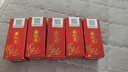 藏天驕伊朗進(jìn)口長(zhǎng)絲藏紅花1g 花絲長(zhǎng)泡水送禮佳品 1g瓶裝藏紅花 曬單實(shí)拍圖