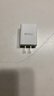 公牛公牛充電頭安卓快充usb手機充電器5v2a插頭22.5w閃充40w適用華為 公牛22.5W快充頭【USB接口】 曬單實拍圖