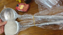 美廚（maxcook）鍋鏟湯勺鏟勺套裝 304不銹鋼加厚炒鏟大湯勺兩件套 MCCU746 曬單實(shí)拍圖