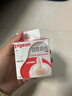 貝親（Pigeon）自然離乳系列吸嘴 替換奶嘴 12月+ BA152 曬單實(shí)拍圖