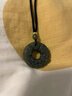 晟迅和田玉吊墜貔貅青玉平安扣項(xiàng)鏈男女情侶款轉(zhuǎn)運(yùn)守護(hù)神玉石掛件配飾 青玉貔貅平安扣 曬單實(shí)拍圖