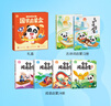 寶寶巴士點讀繪本國學(xué)啟蒙套盒3-4歲兒童國學(xué)啟蒙經(jīng)典教材三字經(jīng)千字文幼兒古詩啟蒙成語故事周歲禮物 國學(xué)啟蒙盒（不含筆） 曬單實拍圖