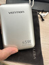 威迅（VENTION）3C認證充電寶 自帶TypeC線20000毫安時mini移動電源45W快充可上飛機適用蘋果16三星筆記本電腦CP25 mini移動電源20000mAh米白色 曬單實拍圖