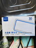 西普爾電動(dòng)車充電器72v4A灌膠石墨烯鉛酸電瓶愛瑪48v23ah灌封防水臺(tái)鈴60v23防雨綠駒立馬新日新大洲歐派 60v23ah石墨烯【灌膠防雨4A】T型插頭 曬單實(shí)拍圖
