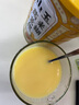 蘑茗心動山藥葛根玉米羹早餐玉米糊粉可搭糖尿病人專用食品主食老人營養(yǎng)品 3罐+杯子（進(jìn)店顧客90%的選擇） 曬單實(shí)拍圖