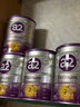 a2奶粉 澳洲紫白金版 DHA較大嬰兒配方牛奶粉2段(6-12月)900g*6罐 曬單實拍圖