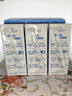 1號會員店（One's Member）4.0g蛋白 脫脂純牛奶 200ml*6盒 嘗鮮裝 0脂肪 代餐 減肥 曬單實拍圖