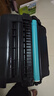 金印典CE390A硒鼓適用惠普HP90A M601n M602dn M603xh M4555f/h MFP 【25000頁(yè)】CE390X大容量硒鼓 曬單實(shí)拍圖