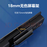 飛利浦（PHILIPS）SPA2100藍(lán)牙音箱 電腦音響 游戲電競(jìng) 家用桌面臺(tái)式筆記本 有線(xiàn)便攜小音箱 曬單實(shí)拍圖