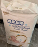 萌孩兒嬰兒紙尿褲環(huán)腰拉拉褲粘扣紙尿褲干爽柔軟透氣超薄NB M L XL XXL 6包XL拉拉褲（相當于70.4/包） 曬單實(shí)拍圖