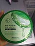千纖草蘆薈膠300g面霜凝膠補(bǔ)水保濕曬后呵護(hù)面膜搭檔夏季護(hù)膚 曬單實(shí)拍圖