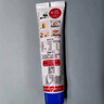 熊貓京覓煉乳  調(diào)制加糖煉乳原味 185g 煉奶早餐面包伴侶烘焙原料 曬單實(shí)拍圖
