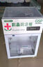 美凌和鳴藥品陰涼柜冷藏柜醫(yī)用冰箱藥店展示立式冰箱醫(yī)院診所GSP認證藥柜 80L醫(yī)藥柜【不包郵，誤亂拍】送U盤 基礎(chǔ)款    【包過GSP認證】 曬單實拍圖