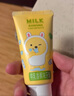 竹鹽 兒童護齒牙膏套組 牛乳草莓味+牛乳香蕉味 - 50g 4支 曬單實拍圖