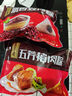 五芳齋 速凍豆沙粽 100g*5只 嘉興粽子甜粽端午粽子早餐食品 曬單實拍圖