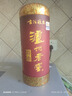 瀘州老窖  古法特曲 52度 濃香型 白酒 2022年 500ml*2瓶古法特曲 曬單實(shí)拍圖