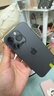 【已驗(yàn)機(jī)】Apple iPhone 15Pro蘋果15proMax二手 國行5G雙卡雙待手機(jī) 蘋果15Pro 國行雙卡 128G【免息零首付】嚴(yán)選國行雙卡 品質(zhì)保障【顏色內(nèi)存可下拉看檢測報告】 曬單實(shí)拍圖