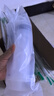 若高RUOGAO醫用無(wú)菌成人兒童灌腸器肛門(mén)給藥導管通便秘神器老人清腸排便工具  導管30cm長(cháng)（10根）+200ml針管1個(gè) 曬單實(shí)拍圖