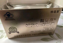 精蘊(yùn)喜輔酶Q10軟膠囊男女通用有助于抗氧化和有助于增強(qiáng)免疫力品牌店 60粒輔酶Q10 曬單實(shí)拍圖