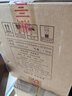 董酒  窖藏 C9 董醬兼香型白酒 50度 500ml*4瓶 整箱裝 升學宴 曬單實拍圖