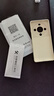 華為（HUAWEI）適用華為暢享70X手機殼BRE一AL80新款液態(tài)硅膠暢想7OX保護套全包 一鹿福星圖案白+送9D膜 華為暢享70X 曬單實(shí)拍圖