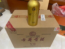 古井貢酒 V6 濃香型白酒 50度 500ml*6瓶 整箱裝 口糧酒 曬單實(shí)拍圖