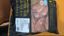 鮮京采 雞大胸 凈重6斤 生鮮冷凍 健身代餐雞胸肉 源頭直發(fā) 曬單實拍圖