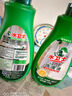水衛(wèi)士洗碗機(jī)專用洗碗凝珠 洗碗機(jī)洗滌劑閃電珠 試用裝12g*3顆水衛(wèi)仕 曬單實(shí)拍圖