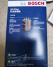 博世（BOSCH）原裝 機(jī)油濾芯/機(jī)濾濾清器/機(jī)油格/長效過濾高品質(zhì) 適用于吉利博越 博越X 博越 PRO【1.8T】 曬單實拍圖