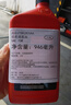 福特原廠差速器油前分動箱油前橋后橋油齒輪油 8速后差速器油/航海家銳際冒險家 曬單實拍圖