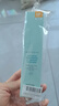 修麗可 臻彩煥亮精華防曬乳40ml小銀傘防曬 SPF50+ 防曬隔離 曬單實拍圖