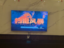 騰訊極光盒子6S 8K高清電視盒子 智能網(wǎng)絡(luò)電視機頂盒 藍光云盤硬盤播放器 杜比視界 4+64G 雙頻WiFi6 曬單實拍圖