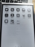 科大訊飛智能辦公本Air2電子書閱讀器8.2英寸墨水屏Air2Pro電紙書筆記本語音轉(zhuǎn)文字訊飛星火大模型 【京倉速發(fā)】訊飛智能辦公本Air2 Pro 水墨藍(lán) 曬單實拍圖