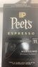 Peet's Coffeepeets膠囊咖啡30顆混裝（強度9+10+11+搪瓷杯）法國進口【新】 曬單實拍圖