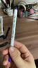 范爺家 氣消褪色筆7只裝拼布DIY自動消失筆服裝布藝裁剪專用水溶水消筆 曬單實(shí)拍圖