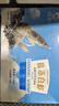 GUO LIAN國聯(lián)生鮮鹽凍大蝦 去冰凈重3斤 73-90只 盒裝活凍 海鮮海產(chǎn)冷凍蝦 曬單實拍圖