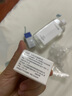 彼時(shí)花火5%氨甲環(huán)酸美白祛斑精華液淡化黑色素醫用抑黑提亮暗沉祛痘護膚水 【醫美提亮】10ml 3%氨甲環(huán)酸 曬單實(shí)拍圖