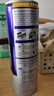 WD-40油污清潔劑家用廚房泡沫清洗劑wd40油煙機清洗劑重油污去除劑殺菌 曬單實拍圖