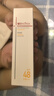 薇諾娜林高遠(yuǎn)同款清透防曬乳50gSPF48PA防曬霜隔離護(hù)膚品七夕禮物 曬單實(shí)拍圖
