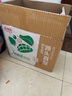 京覓四川凱特芒果新鮮水果凈重4.5斤單果400g+源頭直發(fā)包郵 曬單實(shí)拍圖