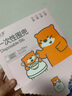 蓬松生活嬰幼兒一次性圍兜免洗圍嘴飯兜口水巾寶寶吃飯神器隔油污防水防臟 1盒共20片（單片獨立裝） 曬單實拍圖
